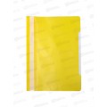Скоросшиватель Workmate A4 160мкм, желтый, 15-6211 *20/200 Скоросшиватель Workmate A4 160мкм, желтый, 15-6211 *20/200