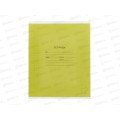 Тетрадь 12л клетка ПандаРог, плас. прозр. обложка, желтая, 15-7875 *120 Тетрадь 12л клетка ПандаРог, плас. прозр. обложка, желтая, 15-7875 *120