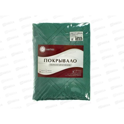 Покрывало Бояртекс 180*210 №16-5515 Малахит Покрывало Бояртекс 180*210 №16-5515 Малахит