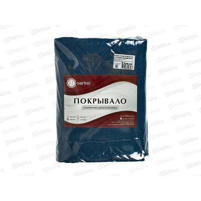 Покрывало Бояртекс 180*210 №19-4118 Темный деним Покрывало Бояртекс 180*210 №19-4118 Темный деним