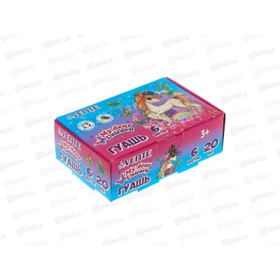 Гуашь deVENTE 6цв.,по 20мл Unicorm 8075002  *1/18