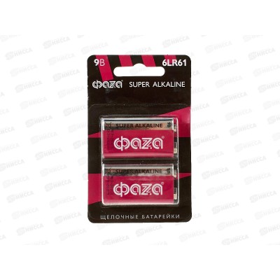 ФАZA 6LR61 Super Alkaline, BL-2  *2