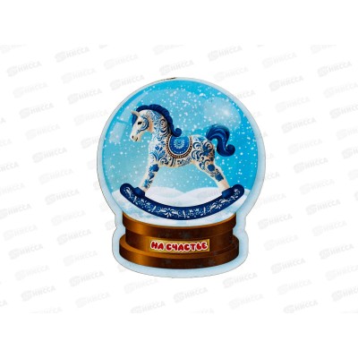 Магнит Символ года Лошадь 2026 нг26-м6-009 дерево