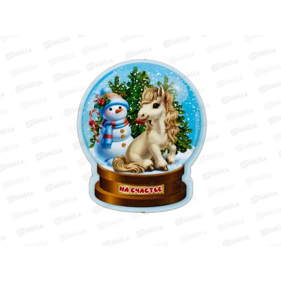 Магнит Символ года Лошадь 2026 нг26-м6-018 дерево