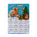 Календарь виниловый Символ года 2026 Лошадь нг26-к1-007 Календарь виниловый Символ года 2026 Лошадь нг26-к1-007