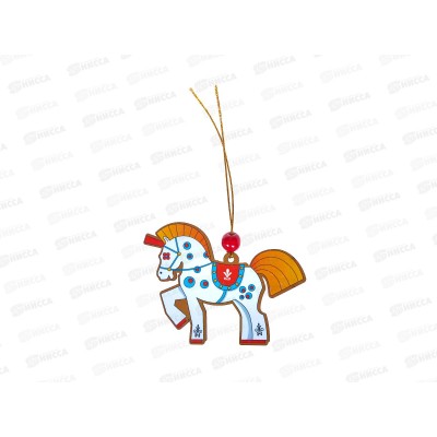 Подвеска на елку дерево Лошадь нг-ПЦЩ-002