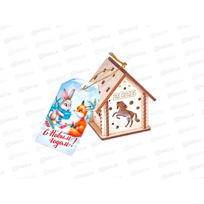 Подвеска на елку дерево Домик с подсветкой 47*57*70мм НГ-ПД1-002