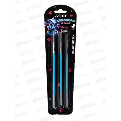 Кисти набор DeVente Korokoro 3шт. белка (№ 1,3,6) 8072515 *12 Кисти набор DeVente Korokoro 3шт. белка (№ 1,3,6) 8072515 *12