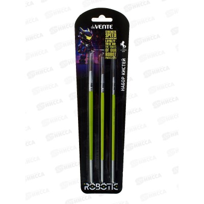 Кисти набор DeVente Robotic 3шт. пони (№ 2,4,7) 8072526 *12