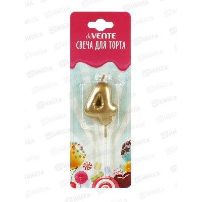 Свеча-цифра д/торта deVENTE "Воздушный шарик 4" золотистый 9060007 *12