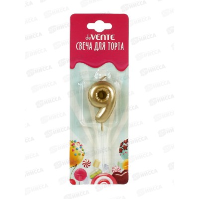 Свеча-цифра д/торта deVENTE "Воздушный шарик 9" золотистый 9060012 *12
