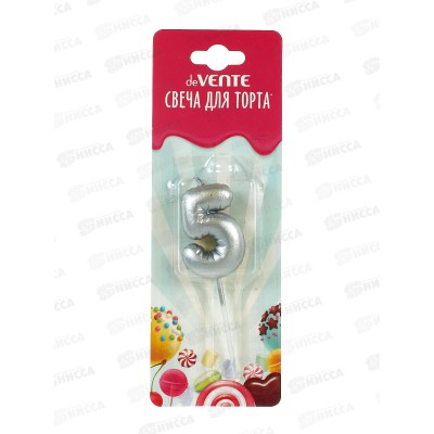 Свеча-цифра д/торта deVENTE "Воздушный шарик 5"серебристый 9060018 *12