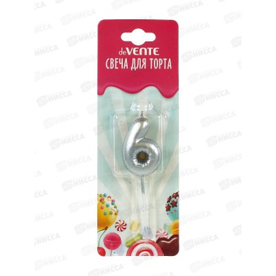 Свеча-цифра д/торта deVENTE "Воздушный шарик 6"серебристый 9060019 *12