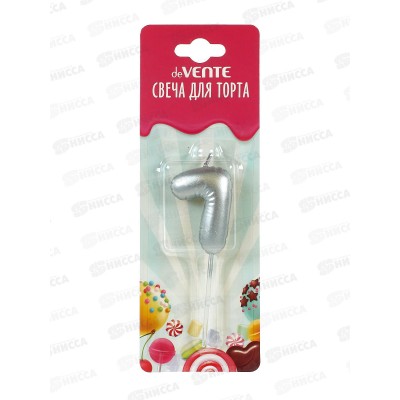 Свеча-цифра д/торта deVENTE "Воздушный шарик 7"серебристый 9060020 *12