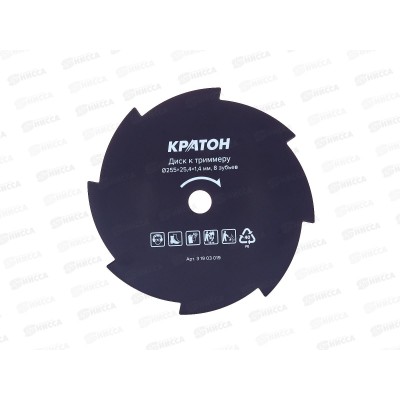 Диск к триммеру Кратон 255*25,4мм 8 зубьев, 3019