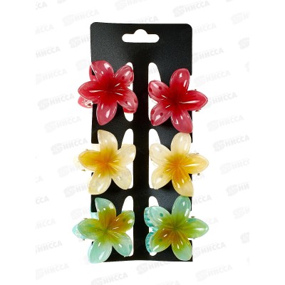 Крабик пластик 4см &quotЦветок&quot №3608 (уп 6шт)