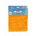 Тряпка для пола HP-CL22A микрофибра 50*60см оранж *100