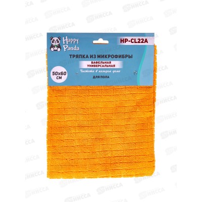 Тряпка для пола HP-CL22A микрофибра 50*60см оранж *100