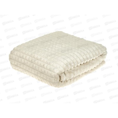 Плед Велсофт с тиснением Соты 220*200 13-0000 лунный луч