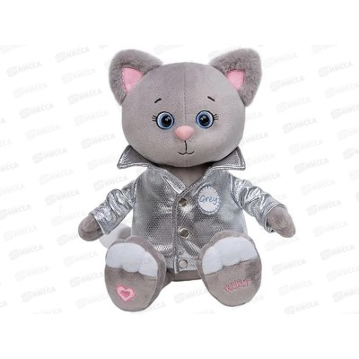 Котик Грей, в куртке, 25см (274/25/к)