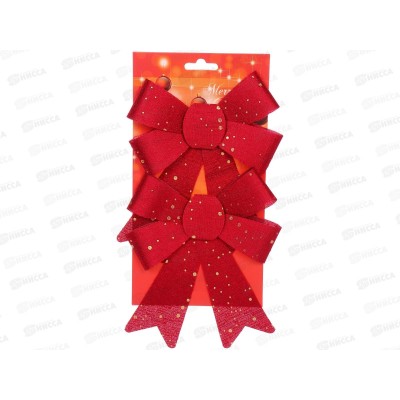 Набор елочных украшений 2шт "Искристый день" 13*17см красн 185-0920 Набор елочных украшений 2шт "Искристый день" 13*17см красн 185-0920