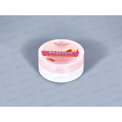 КК БАРХ. РУЧКИ Вазелин 50мл для губ и кутикул С маслом персика *18 КК БАРХ. РУЧКИ Вазелин 50мл для губ и кутикул С маслом персика *18