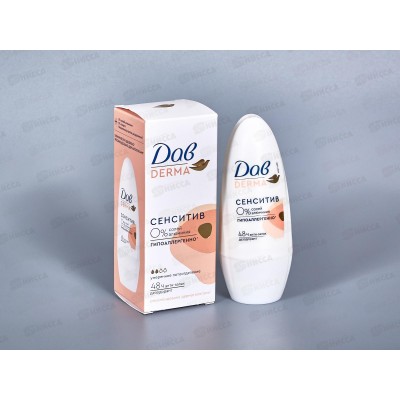 ДАВ дез. Derma Сенситив шар.50мл *6 ДАВ дез. Derma Сенситив шар.50мл *6