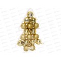 Набор елочных украшений 17шт &quotЛегенды зимы&quot 4см 201-5350