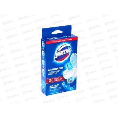 ДОМЕСТОС Таблетки антиналет очищающий для слива унитаза 90г ДОМЕСТОС Таблетки антиналет очищающий для слива унитаза 90г