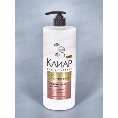 CLEAR Кондиционер Стоп Истончение 930мл *6 CLEAR Кондиционер Стоп Истончение 930мл *6