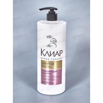 CLEAR шампунь 1000мл Энергия Роста против выпадения *6