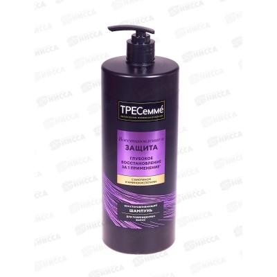 Tresemme шампунь 1000мл для волос Востановление и защита *6