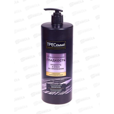 Tresemme шампунь 1000мл для волос Кератиновая гладкость *6