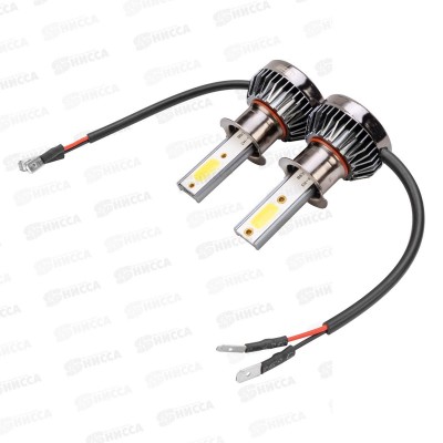 Лампа авто H3 PK22s 12/24В 13Вт 1500Лм радиатор 6000К КВАНТ (mini) комплект 2шт, S08701013 Лампа авто H3 PK22s 12/24В 13Вт 1500Лм радиатор 6000К КВАНТ (mini) комплект 2шт, S08701013