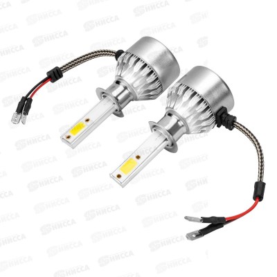 Лампа авто H1 P14,5s 12/24В 26Вт 2500Лм радиатор 6000К АТОМ (С6) комплект 2шт, S08701001 Лампа авто H1 P14,5s 12/24В 26Вт 2500Лм радиатор 6000К АТОМ (С6) комплект 2шт, S08701001