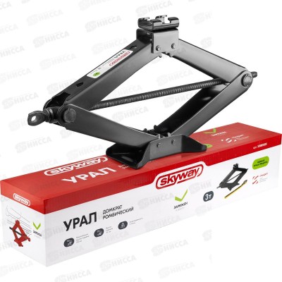 Домкрат механический ромбический 3т h 95-440мм УРАЛ с трещоткой в чехле