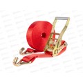 Стяжка груза 7,0т 8,0м SKYWAY STAFF 50мм красный храповый механизм с крюками полиэстер Стяжка груза 7,0т 8,0м SKYWAY STAFF 50мм красный храповый механизм с крюками полиэстер