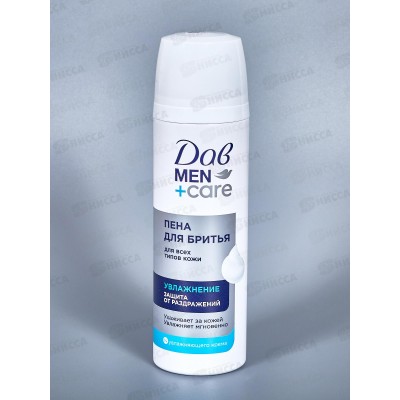 Дав Пена для бритья Увлажняющая 200мл мужская *6
