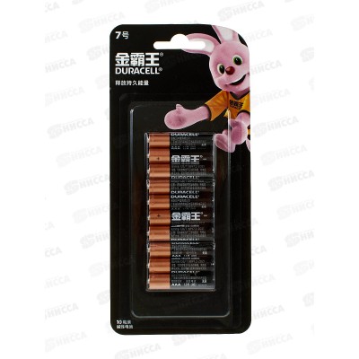 DURACELL MN2400 LR03 10шт *12