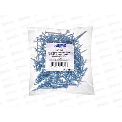 Саморез с прессшайбой 4.2*50 (1кг) острый, пакет *10 Саморез с прессшайбой 4.2*50 (1кг) острый, пакет *10