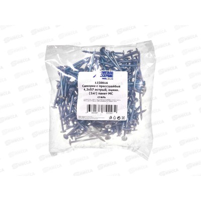 Саморез с прессшайбой 4.2*57 (1кг) острый, пакет *10 Саморез с прессшайбой 4.2*57 (1кг) острый, пакет *10