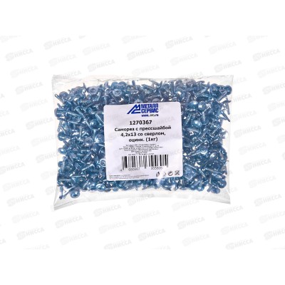 Саморез с прессшайбой 4.2*13 (1кг) со сверлом, пакет *10 Саморез с прессшайбой 4.2*13 (1кг) со сверлом, пакет *10