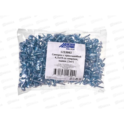 Саморез с прессшайбой 4.2*19 (1кг) со сверлом, пакет   *10