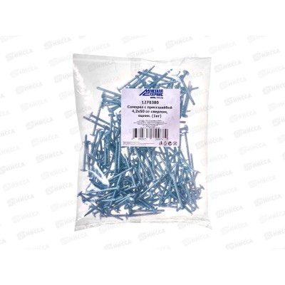 Саморез с прессшайбой 4.2*50 (1кг) со сверлом, пакет *10 Саморез с прессшайбой 4.2*50 (1кг) со сверлом, пакет *10