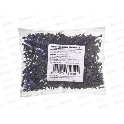 Саморез для крепления ГКЛ к дереву 3,5*16 (1кг) пакет   *10