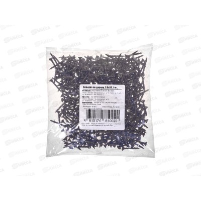 Саморез для крепления ГКЛ к дереву 3,5*32 (1кг) пакет   *10