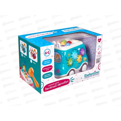 Центр игровой "Весёлый автобус" &quotElefantino" свет, звук, IT110594