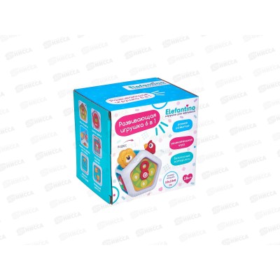 Центр игровой развивающий &quotElefantino" 6в1, IT110554