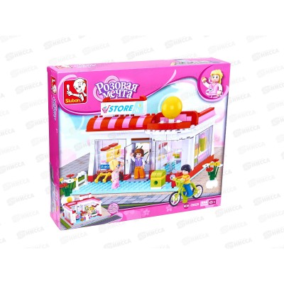 Конструктор SLUBAN Розовая мечта. Магазин 24 часа, 289 дет., М38-В0153