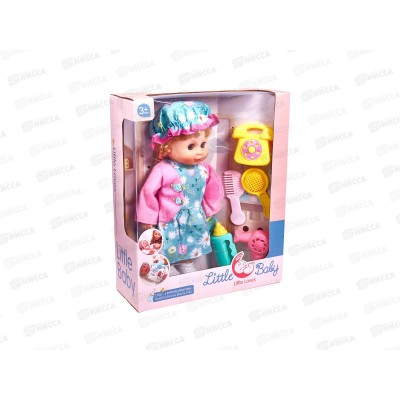 Кукла 30см, 2132871, с аксессуарами, в коробке 27*10,5*33см